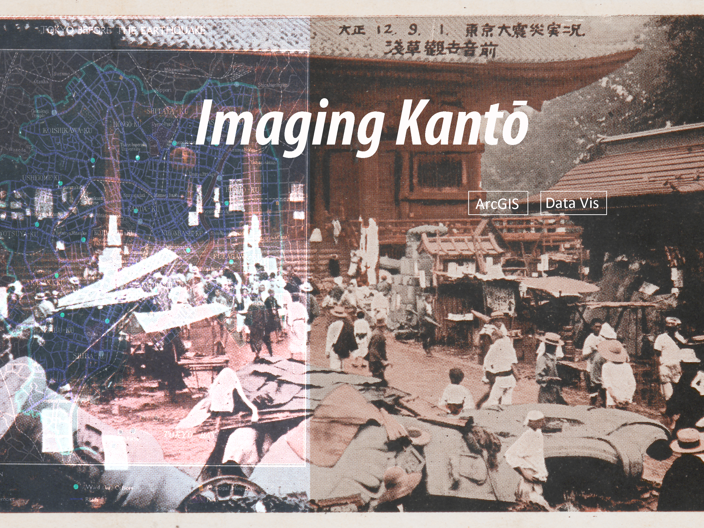 Imaging Kantō